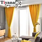 Плотные занавески с высоким затемнением ZH455Y, однотонные, желтые, для гостиной, кухни