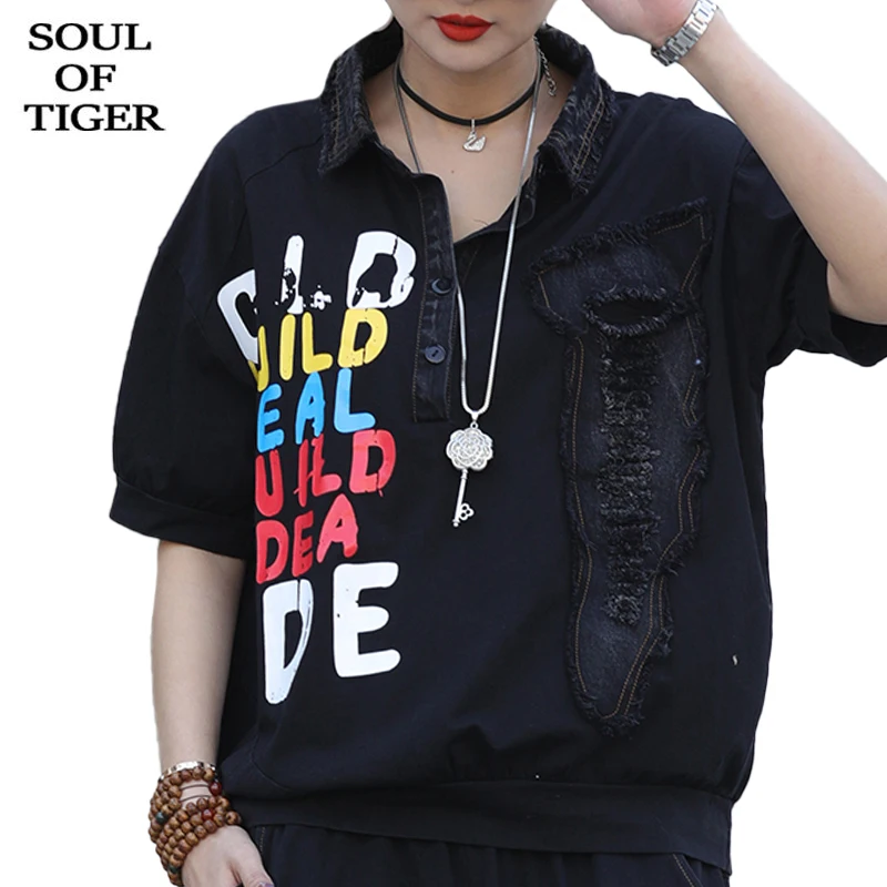 

SOUL OF TIGER Korean Summer 2021 Designer Clothing Womens Printed Black Tshirts Ladies Loose Casual Tees Female Oversized Tops