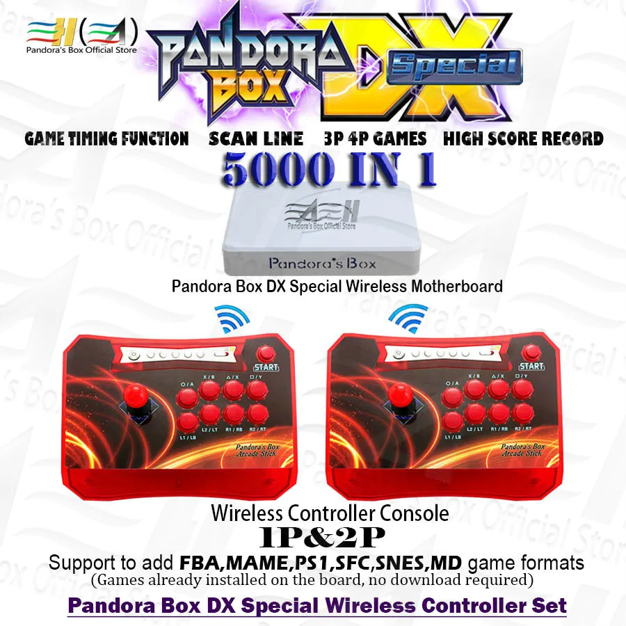 

Pandora Box DX специальная версия 5000 в 1 беспроводной контроллер Набор 2 игрока Беспроводная консоль сохранение игры высокая оценка запись 3D tekken