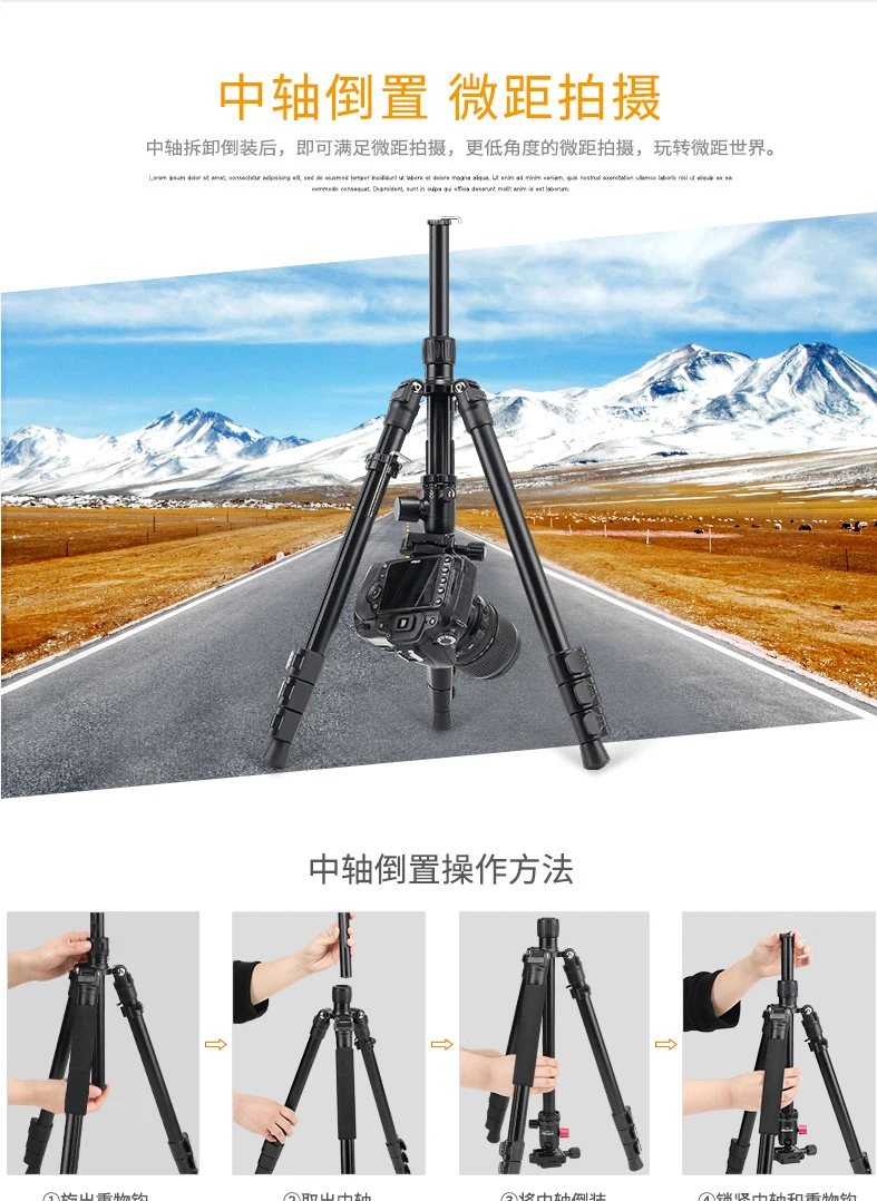 Легкий алюминиевый сплав монопод для Canon Nikon Samsung телефона M3 ZOMEI портативный
