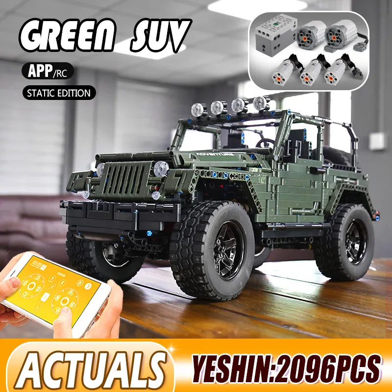 Формовочный автомобиль король игрушки приключение внедорожник модель 5140