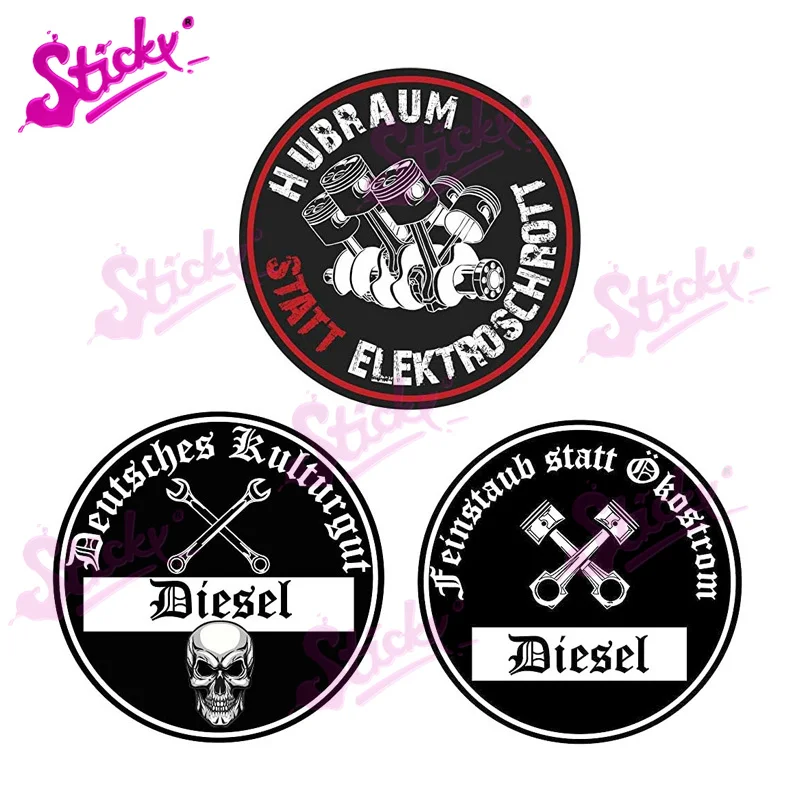 

STICKY Diesel German Cultural Asset Car Sticker Badge Brand Car Sticker Decal Decor for RV Auto Motocross Racing Laptop Helmet