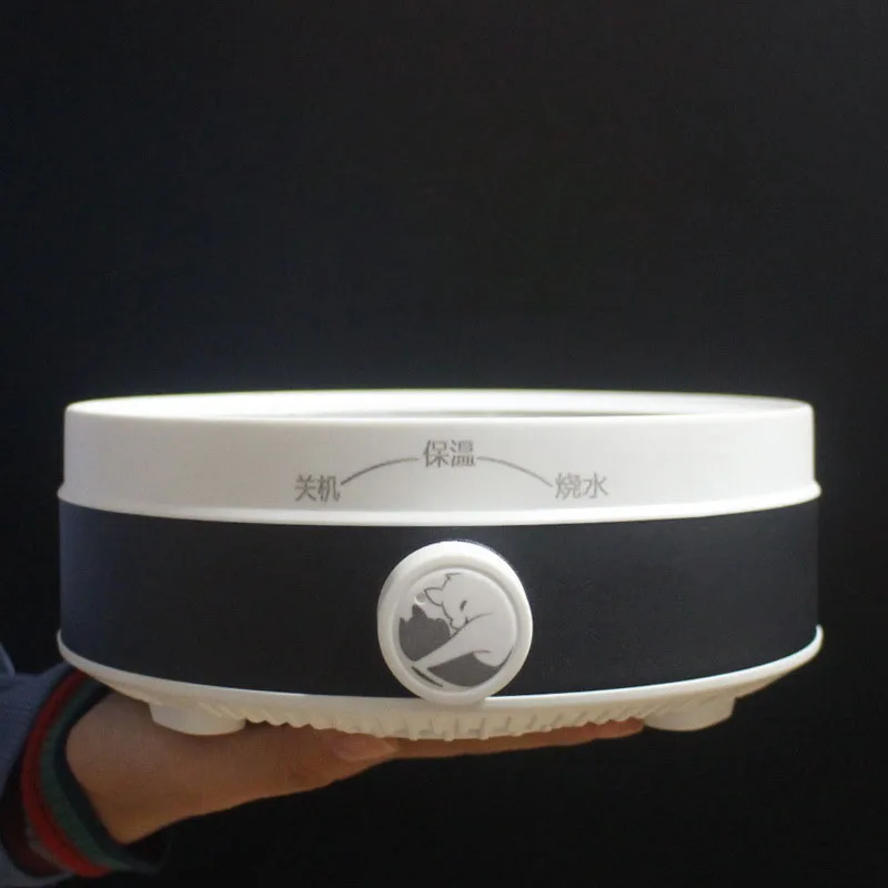 220В Электрический нагреватель плита мультиварка мини чайник