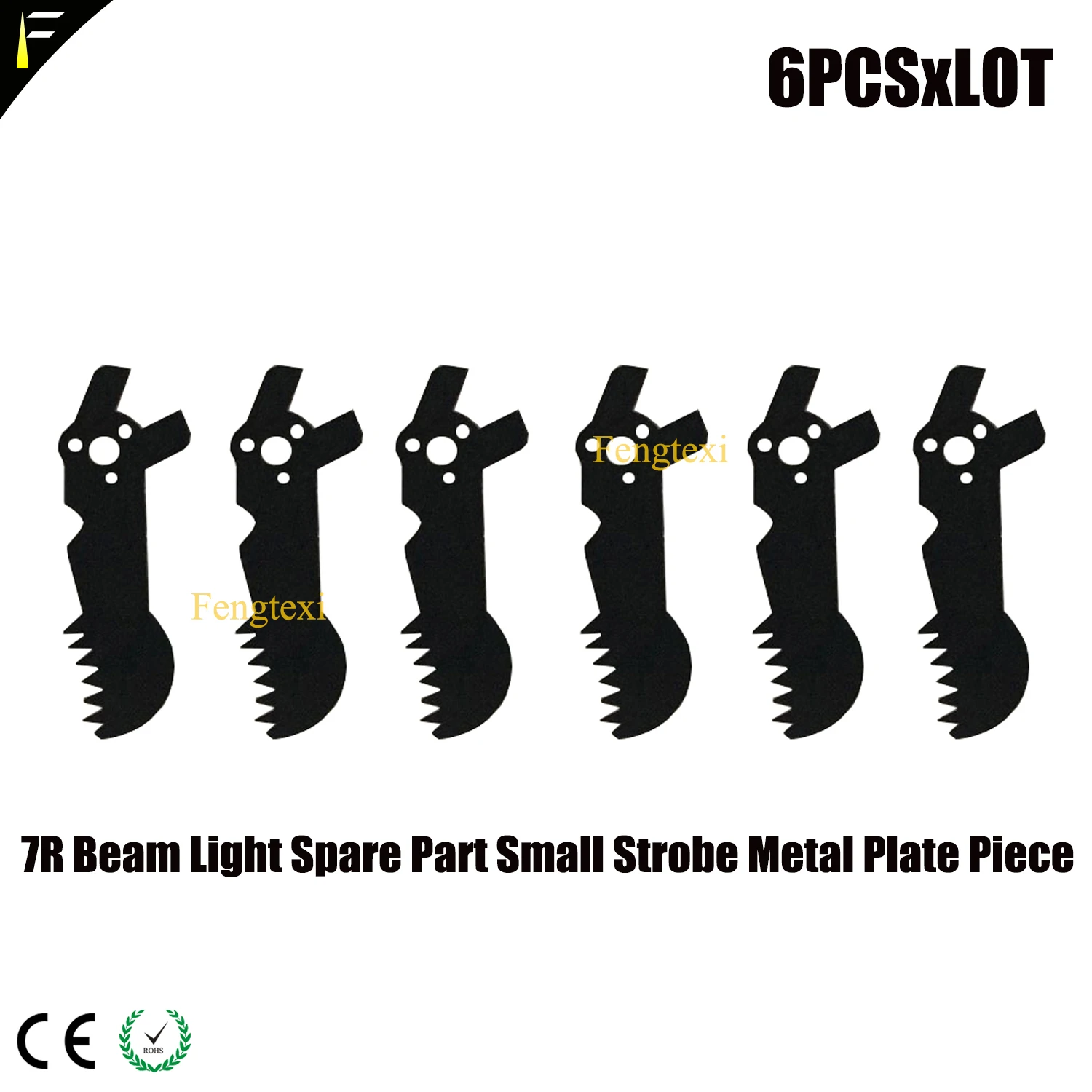 Металлическая пластина со стробоскопическим эффектом 7R/R7 230 Вт|Эффект освещения