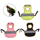 Светоотражающий Жилет для домашних животных, одежда для цыплят, птицы, кур, седло, фартук, перо, защитный фиксатор для цыплят, уток, курицы, шлем, ткань