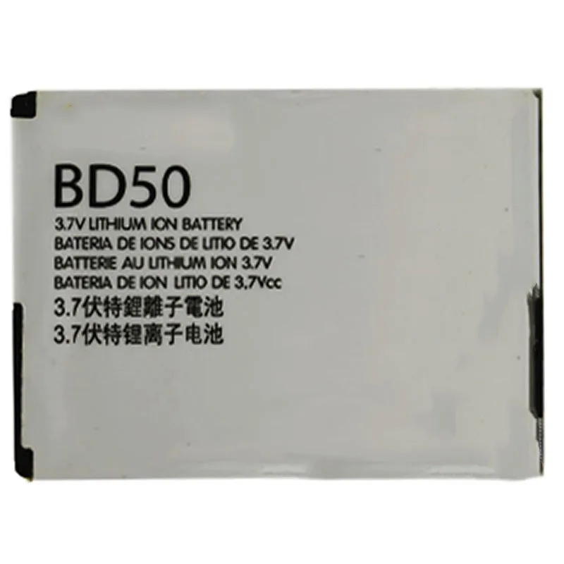 Аккумулятор BD50 750 мАч для телефона Motorola Moto EM25 EM325 F3 F3C новейшая продукция высокое
