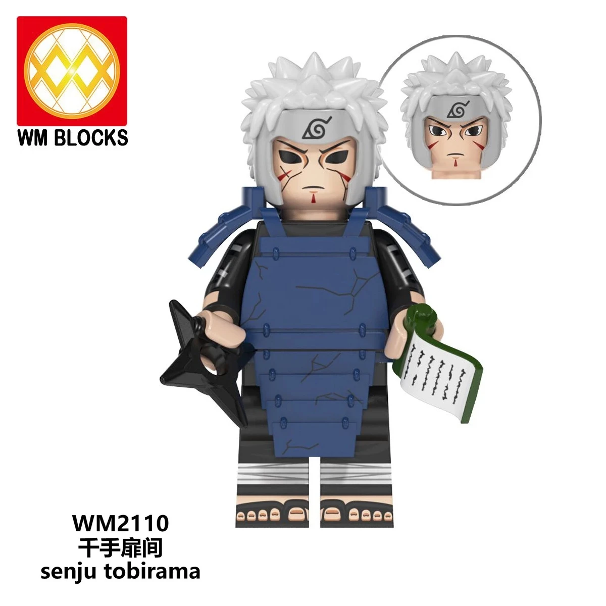 Новинка 8 шт./компл. Аниме Naruto серия Nine Tails Jiraiya белая не режущая стальная ручная Hyuga