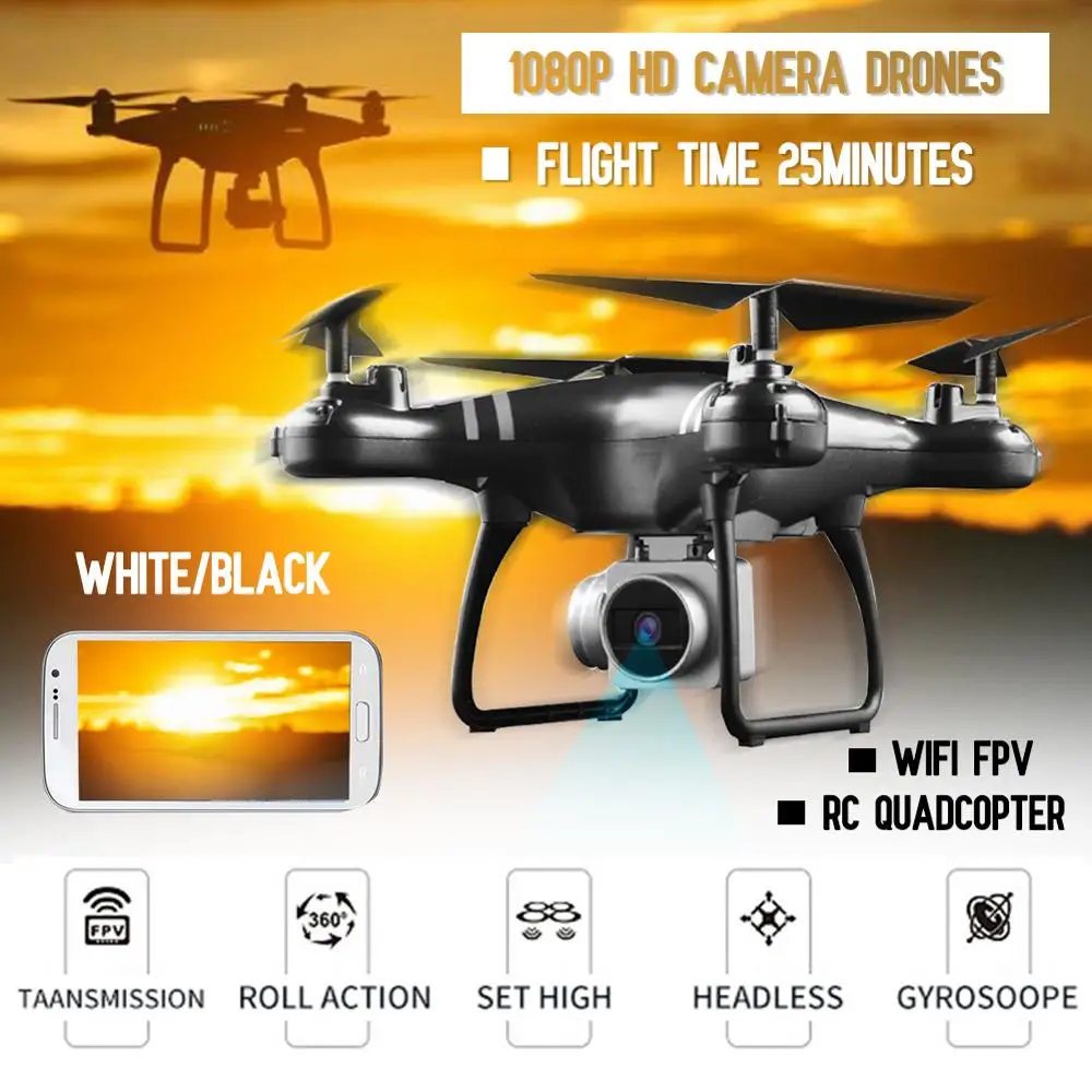 HJMAX Wifi HD 2MP камера дроны RC Дрон с супер выносливостью 25 минут время полета FPV RC Квадрокоптер вертолет БПЛА