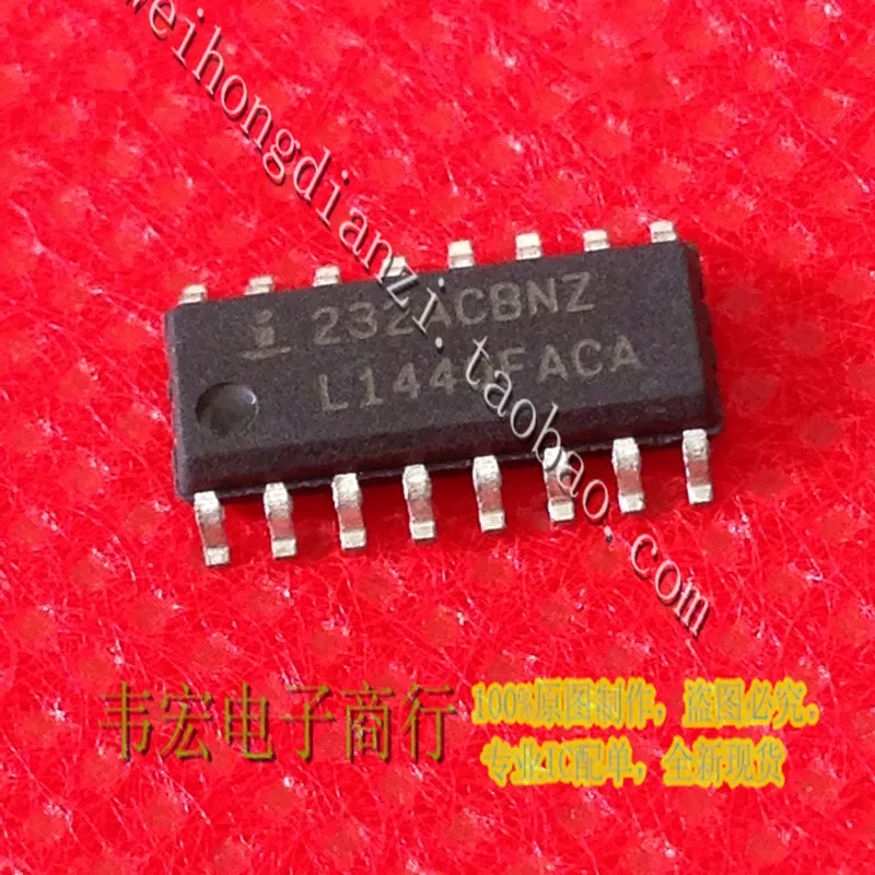 

Бесплатная доставка. HIN232ACBNZ 232ACBNZ HIN232CBNZ SOP16