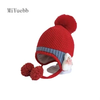 autumn and winter baby child 2 5 years old boy girl warm woolen cute hair ball fashion ear protection knitted hat mz10