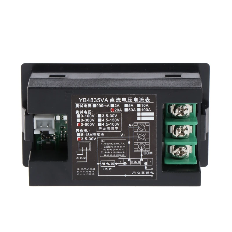 DC 600V 20A двойной цифровой вольтметр Амперметр вольт ампер тестер Манометр красный