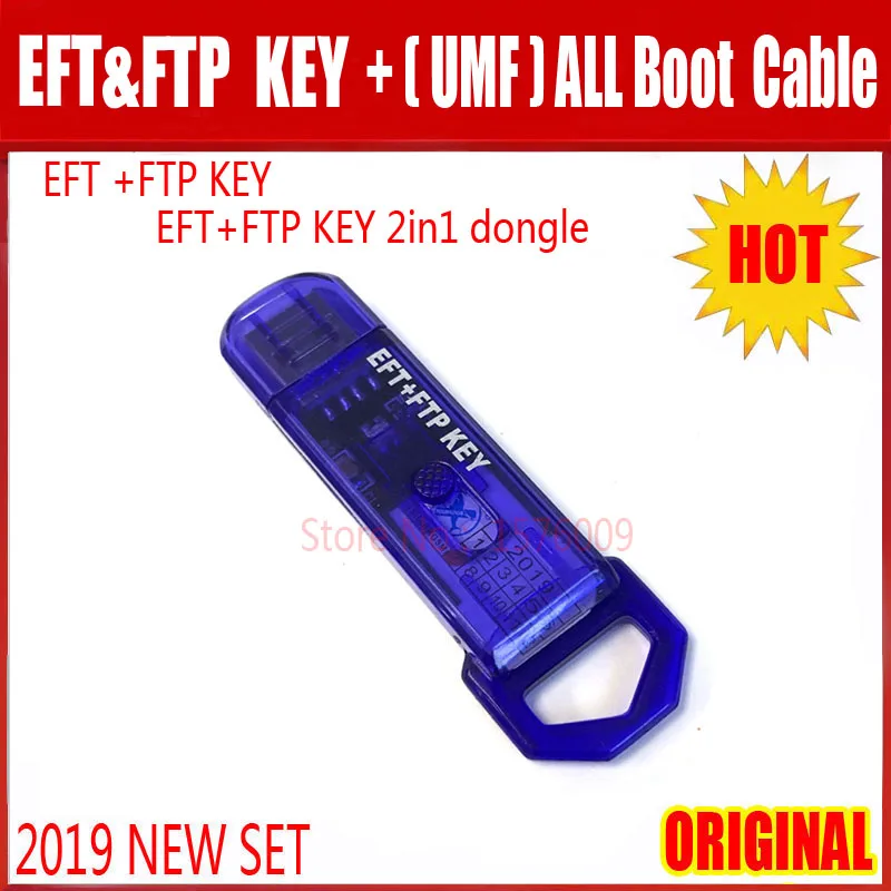 Новый оригинальный адаптер EFP Pro2 EFT и FTP DONGLE (EFT + Key 2 в 1 Dongle) (UMF) ALL BOOT CABLE