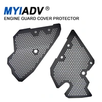 motorcycle cnc engine guard cover protector crap flap kits for yamaha for tenere 700 tenere700 rally 2019 2021 t7 xt700z xtz700