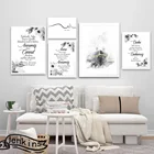 Черно-белый акварель исламские цитаты постер Холст Картина Арабская Кааба стена Аллаха художественный принт мусульманская гостиная домашний декор