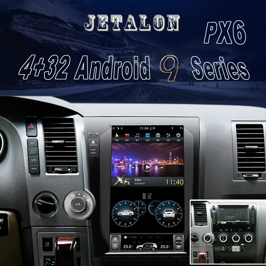 Автомобильный мультимедийный проигрыватель экран 13 6 дюйма радио сенсорный Tesla GPS