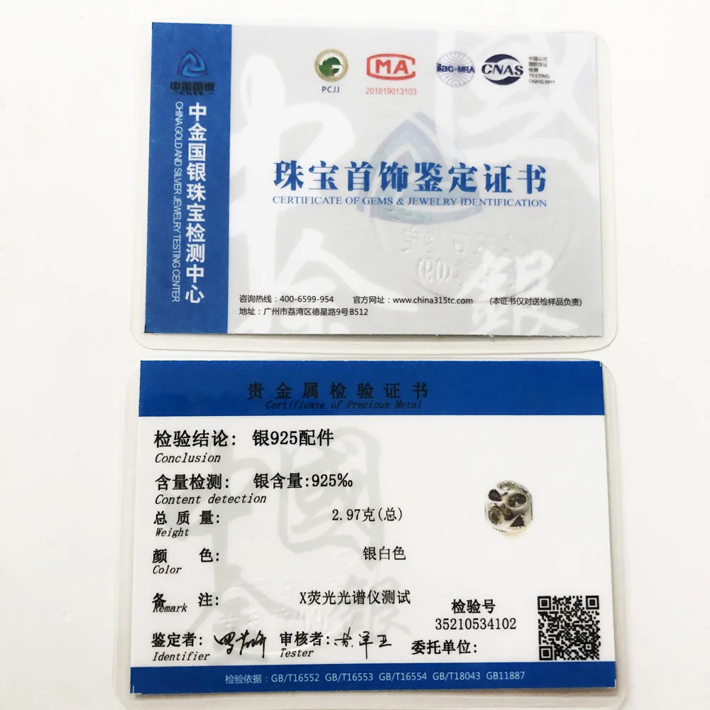 Бусины красочный камень 2019 новые серебряные бусины 925 пробы подходит браслет