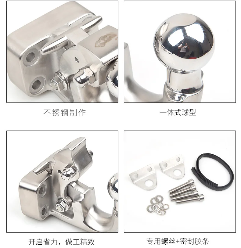 

For 2008-2020 Toyota Land Cruiser Tow Hook Refit Stainless Steel Retrofit Trailer Ball SUV Quick Rescue Trailer Accessories