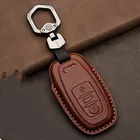 Чехол для ключей автомобиля, чехол для ключей для Audi a1 a3 8v a4 b8 b9 a6 a5 c7 q3 q5 q7 tt, автомобильные аксессуары, держатель, оболочка, набор для защиты ключей