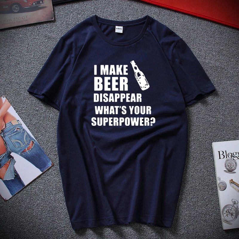 Футболка с надписью I Make Beer Disappear Подарочная футболка What's Your Superpower мужские