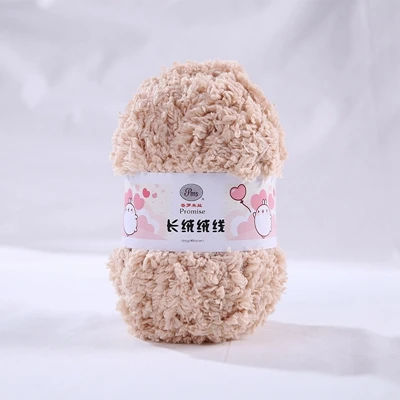 Beige Мягкая гладкая Высококачественная пряжа для детского ручного вязания, цветная шерстяная пряжа, вязаный свитер, одеяло, шапка, шарф, носки, рукоделие своими руками - Цвет: Beige