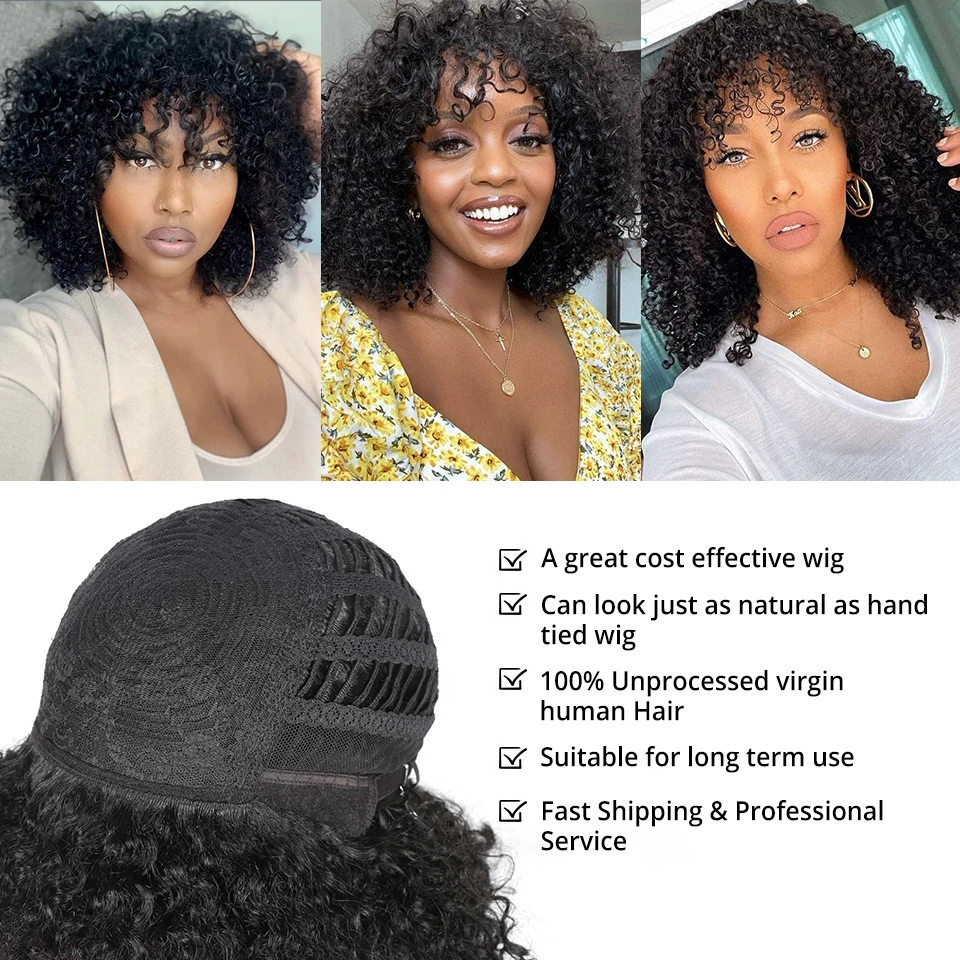 

250% Density Fringe Wig Human Hair Curly Human Hair Wig With Bangs Brazilian Jerry Curly Wig For Women Full and Soft 5 Star Wig