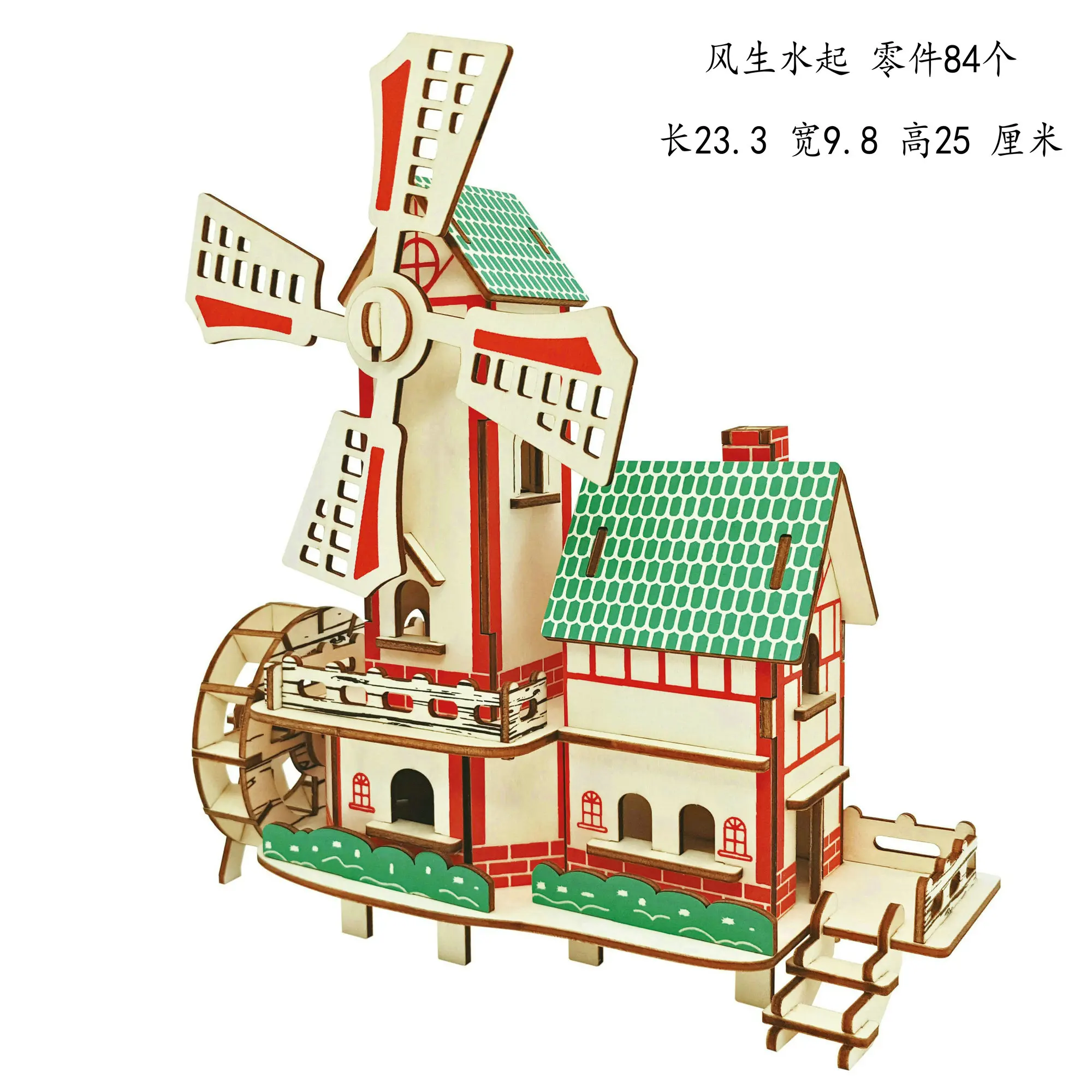 Candice guo! Деревянная игрушка 3D пазл ручная работа сделай сам деревянное ремесло