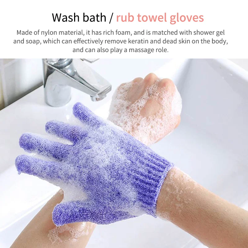 4 шт. перчатки для отшелушивания и мытья тела|Банные щетки губки скребки| |