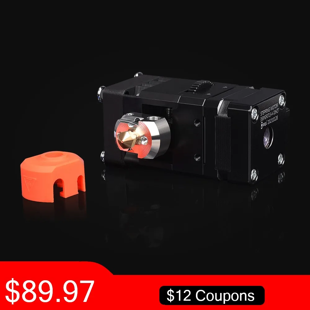 Комплект прямого экструдера BIQU H2 с двухступенчатым Экструдером 1 75 мм Филамент