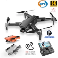 new s608 gps drone 6k dual hd camera professional aerial photography brushless motor foldable quadcopter rc distance 3000m