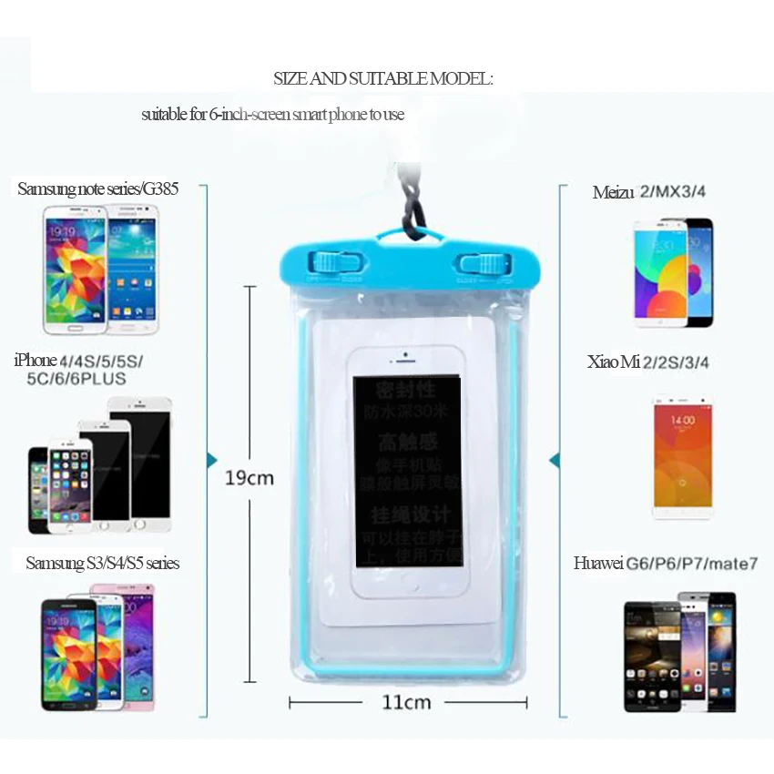 Сумка для плавания универсальная водонепроницаемый чехол телефона с клапаном