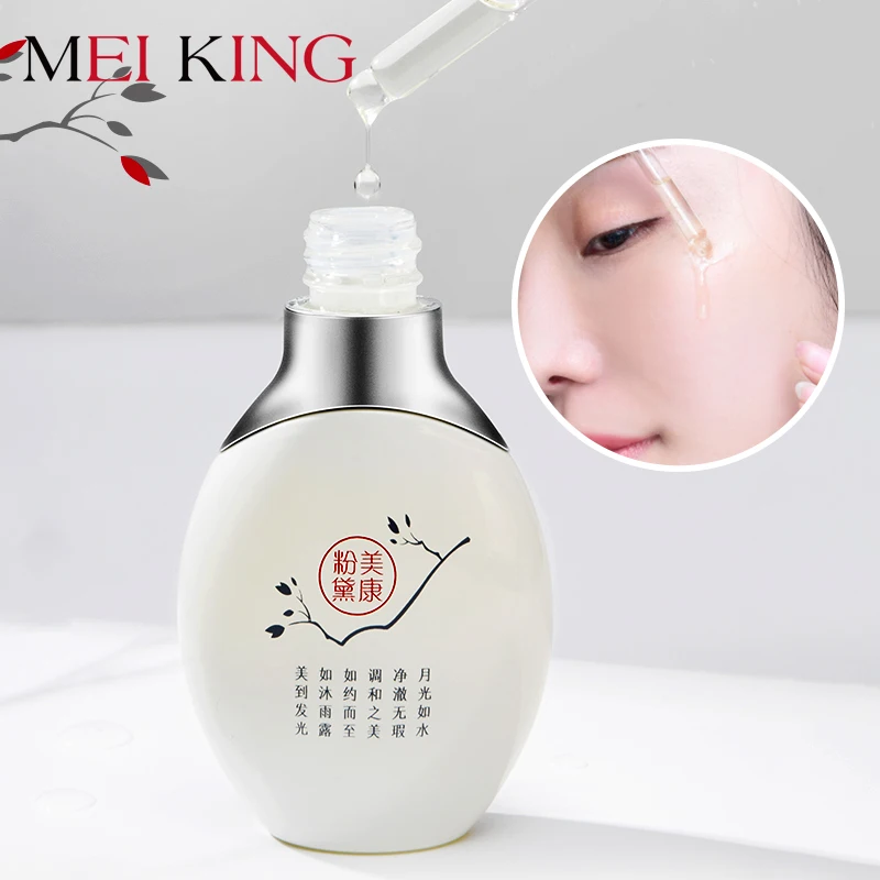 Сыворотка для лица с коллагеном MEIKING гиалуроновая кислота против морщин сужение