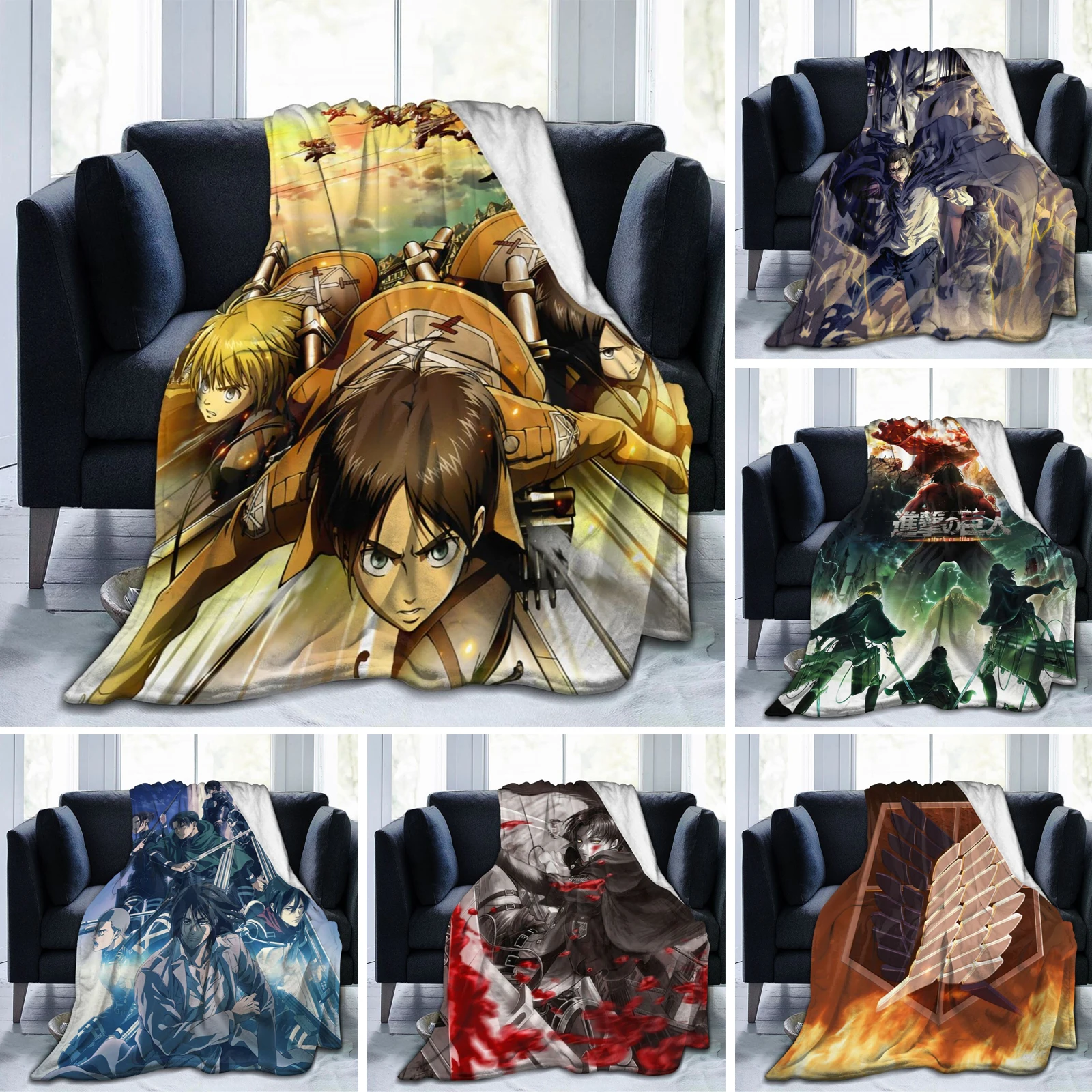 Флисовое одеяло аниме атака на Титанов ультрамягкое фланелевое с цифровым