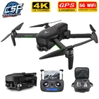 NWE SG906 pro 4k drone HD механическая карданная камера 5G wifi gps система поддерживает TF карту дроны расстояние 1,2 км полет 25 мин игрушки