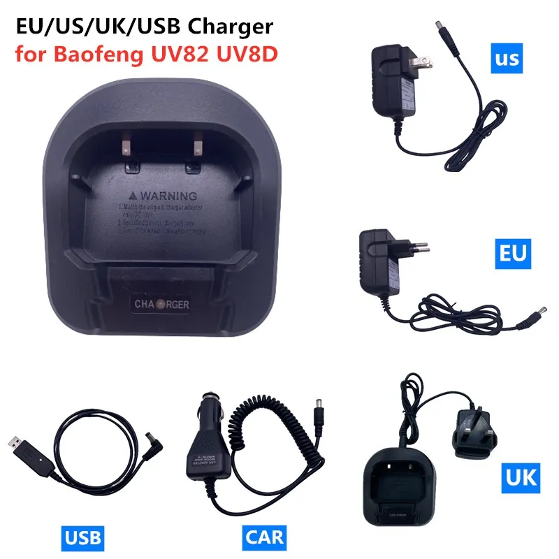 Baofeng UV-82 ЕС/USB/автомобильным разъемом США/AU/UK Батарея Зарядное устройство CH-8 для