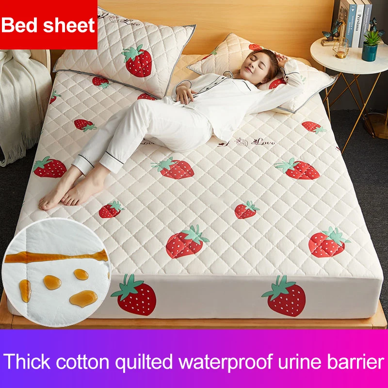 Однотонный стеганый водонепроницаемый наматрасник с тиснением защитная