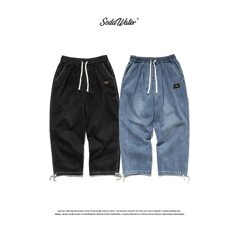 SODAWATER Для мужчин свободные прямые джинсы 2019 уличная Drawstring хлопка черные