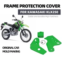 motorcycle frame protection plate decorative water pump cover for kawasaki dtracker d tracker x klx250 klx 250 d tracker x
