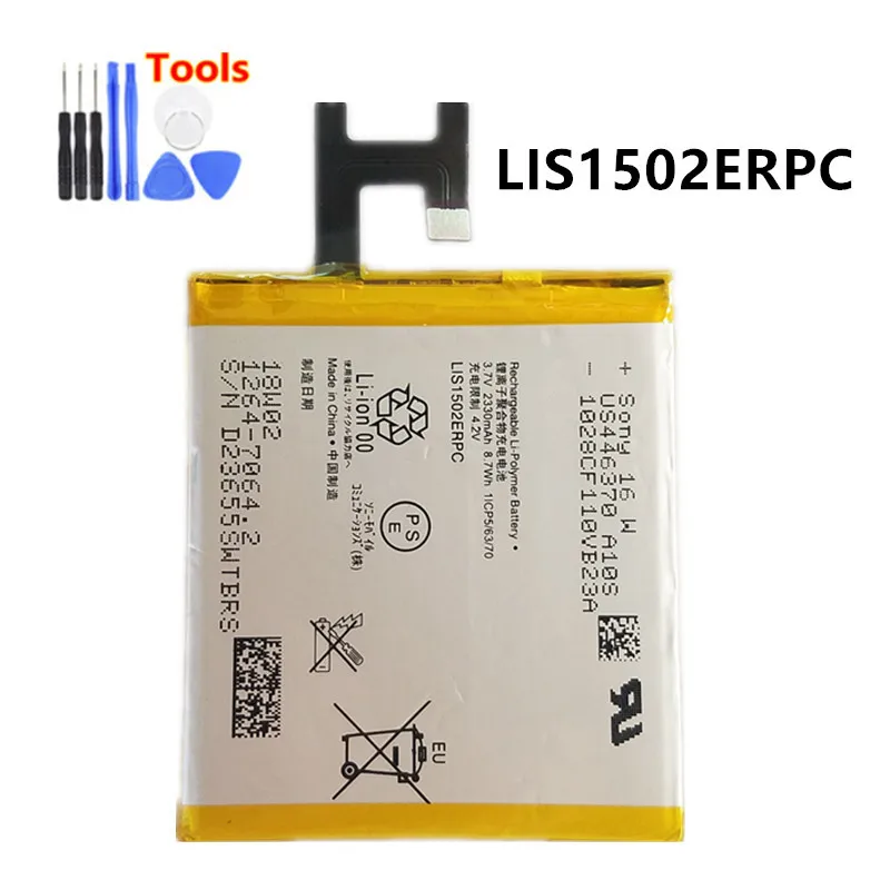 New 2330mAh LIS1502ERPC Battery For SONY Xperia Z L36h L36i C6602 SO-02E C6603 S39H M2 S50h D2303 D2306  + Free Tools