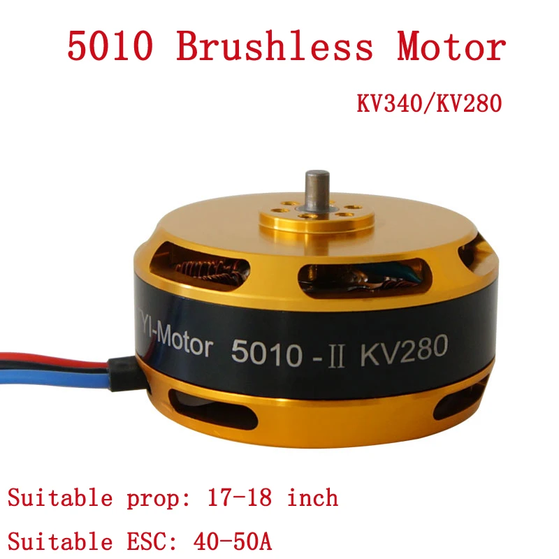 1 шт. 5010 Высокая мощность Дрон контроллер двигателя KV340 KV280 скорость бесщеточный