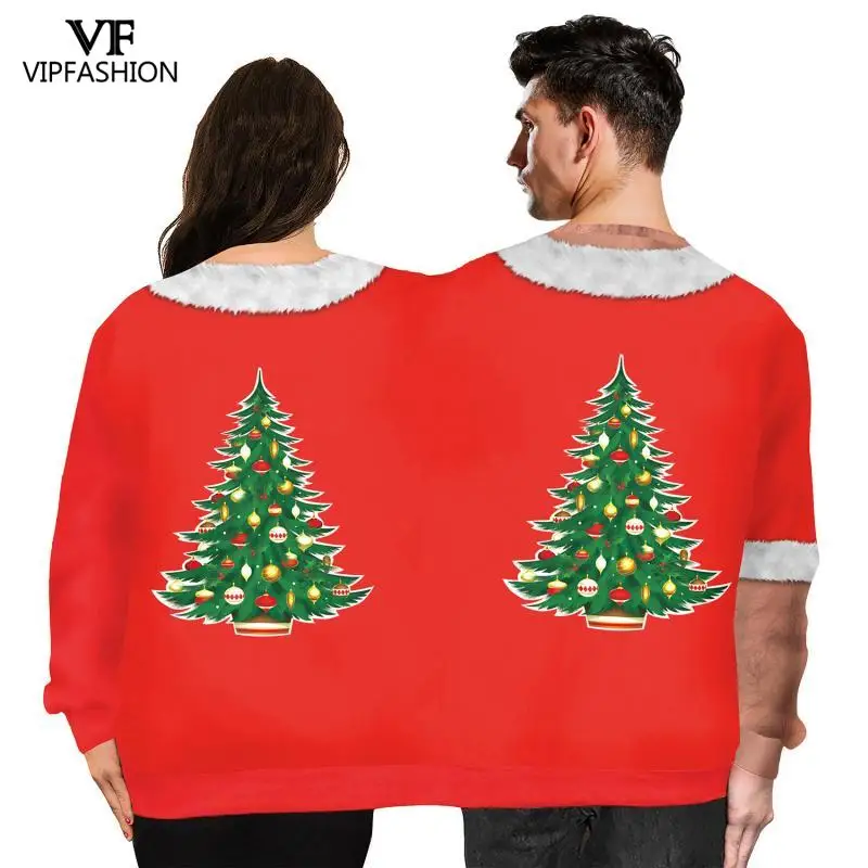 Модная зимняя Толстовка VIP для пар пуловер унисекс двоих свитшоты новинка