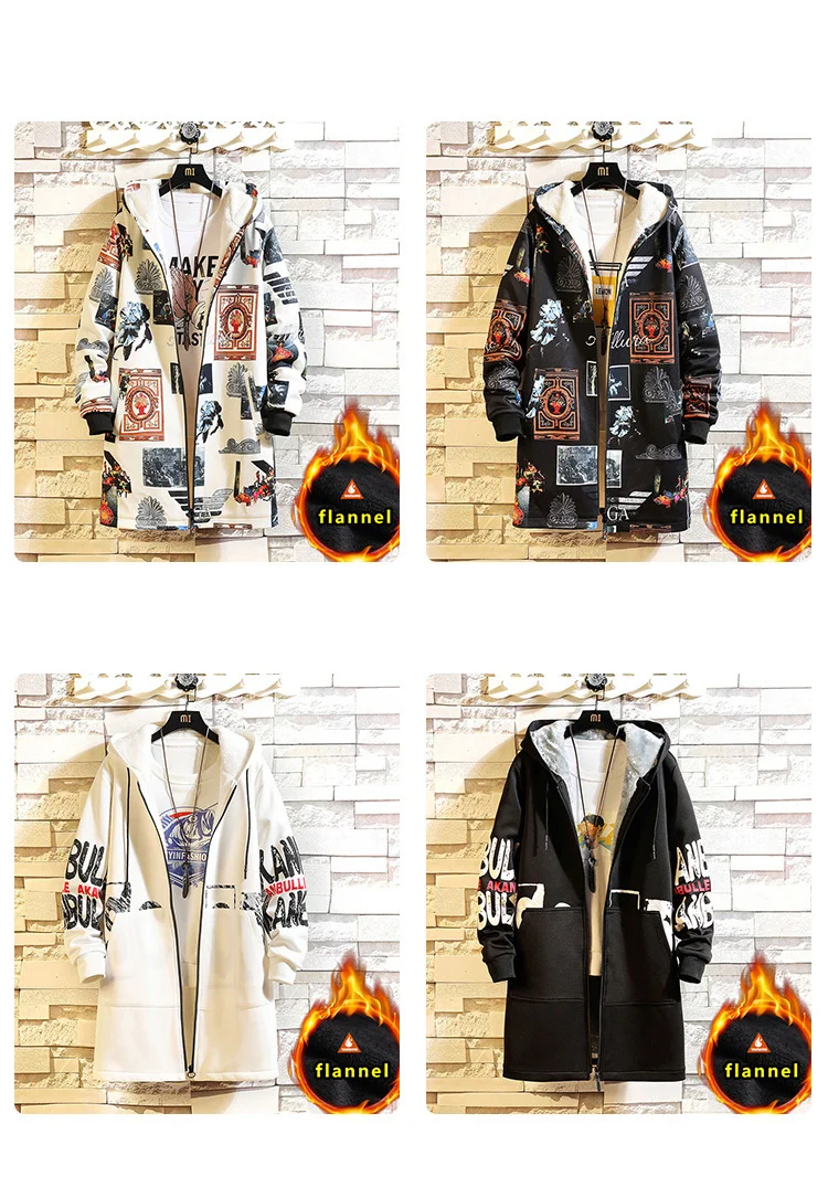 Флисовая Куртка, зимние мужские парки, 5XL, с принтом, военный, японский, с капюшоном, длинный плащ, черный, в стиле хип-хоп, уличная одежда, Толстые мужские куртки
