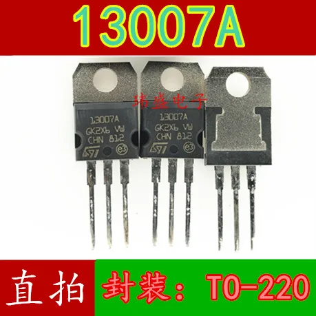 

10 шт. 13007A ST13007A TO-220