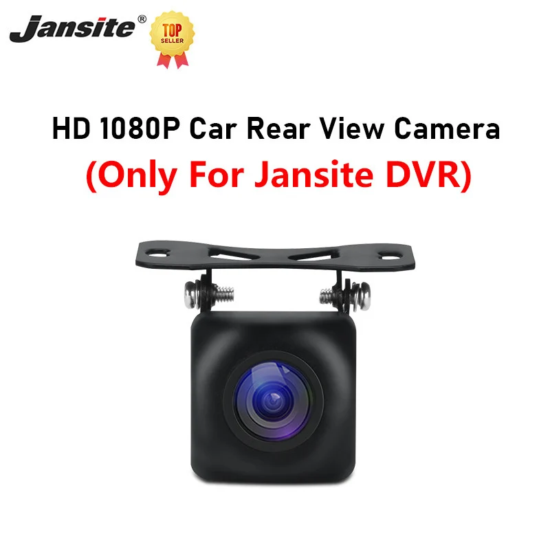 Jansite HD Rear Camera Only for jansite Car DVR Night Vision Cam Wide Rearview Stream Media Dash Cam