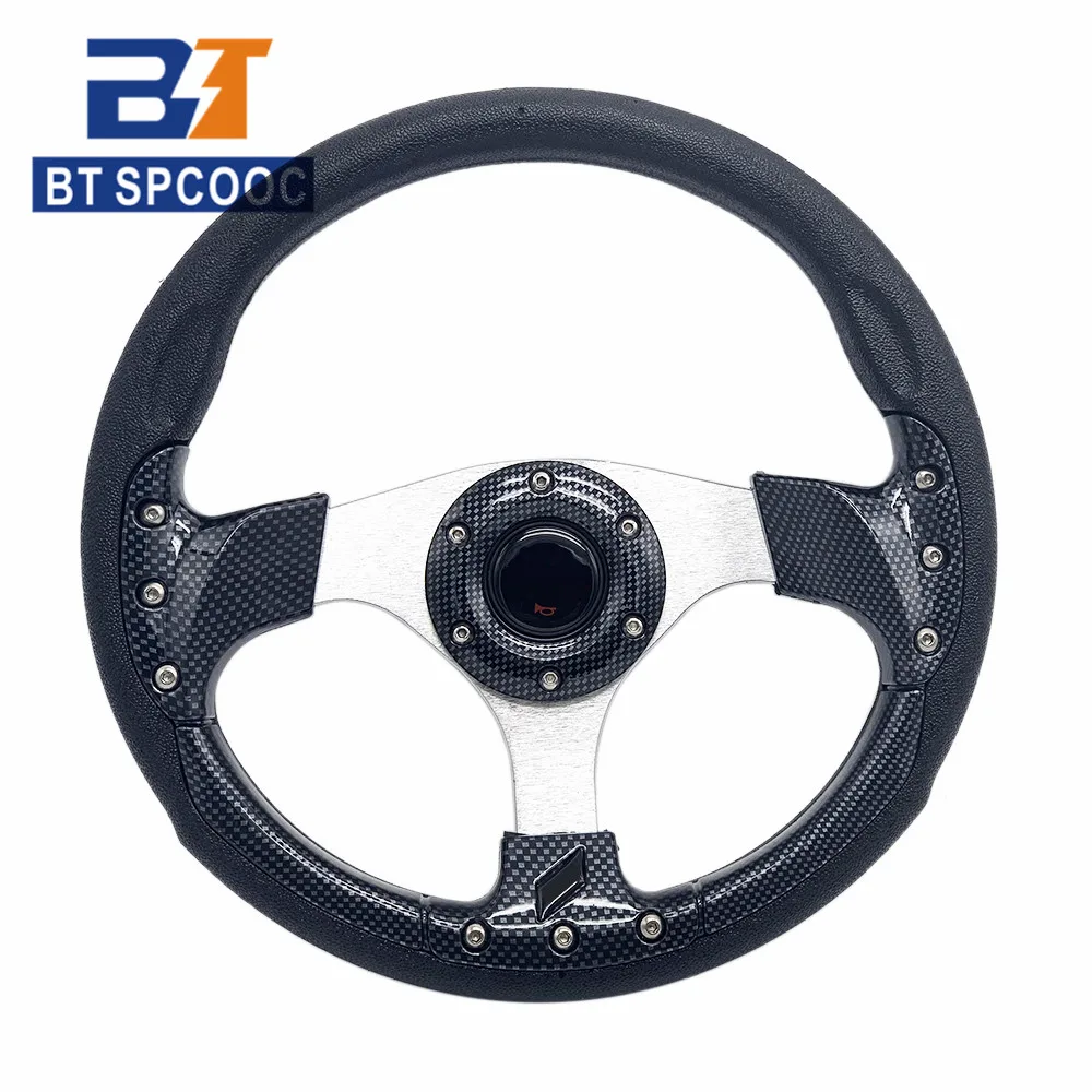 Универсальный Автомобильный руль из искусственной кожи 13 дюймов 320 мм гоночный