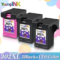 youngink ink cartridge for hp302 xl 302xl remanufactured for hp deskjet 2130 2131 2132 4650 4652 4654 4657 printer