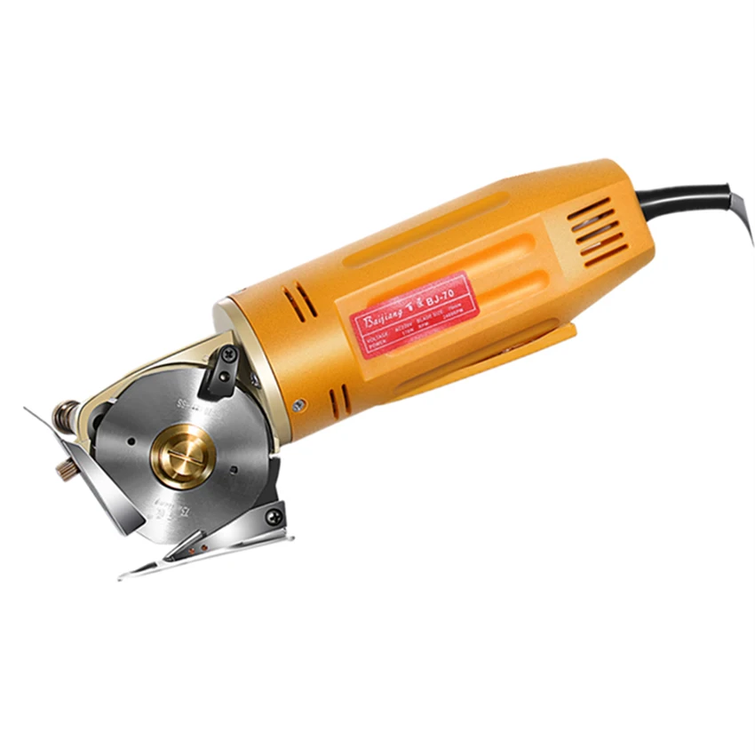 DC220V 170W Портативный дисковый нож электрические ножницы ткань текстильное