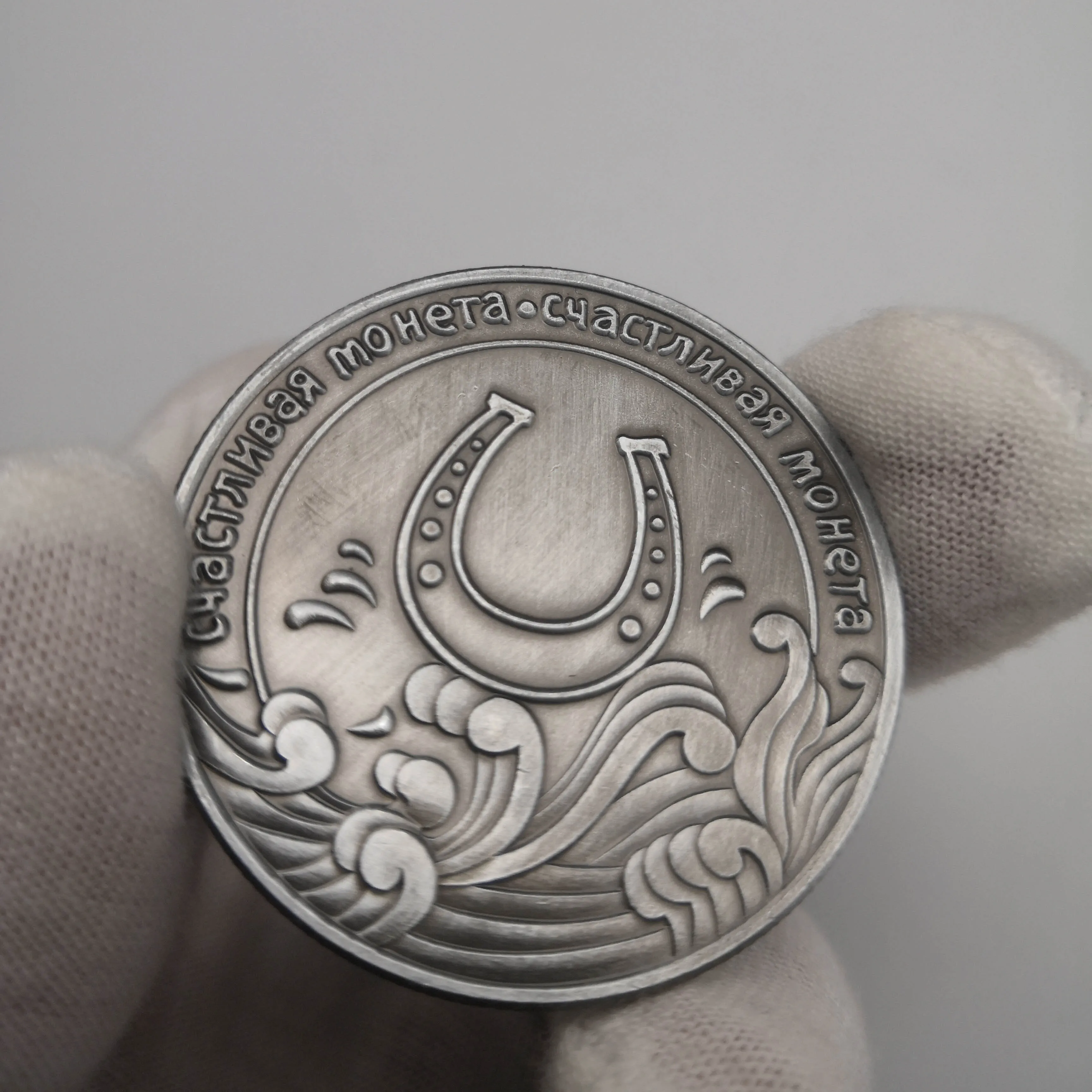 Российские серебряные памятные монеты Lucky Koi Fish сувенирные подарки|Безвалютные