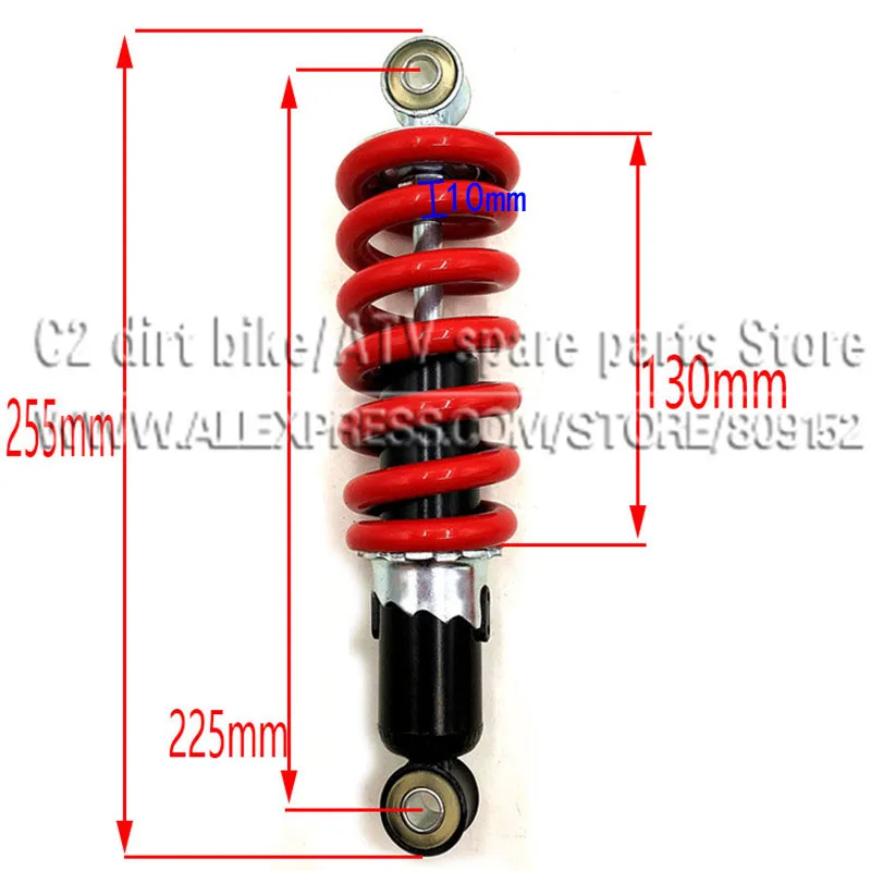 Шок 225 мм Отверстие центр к центру отверстия для скутера Задний амортизатор мини