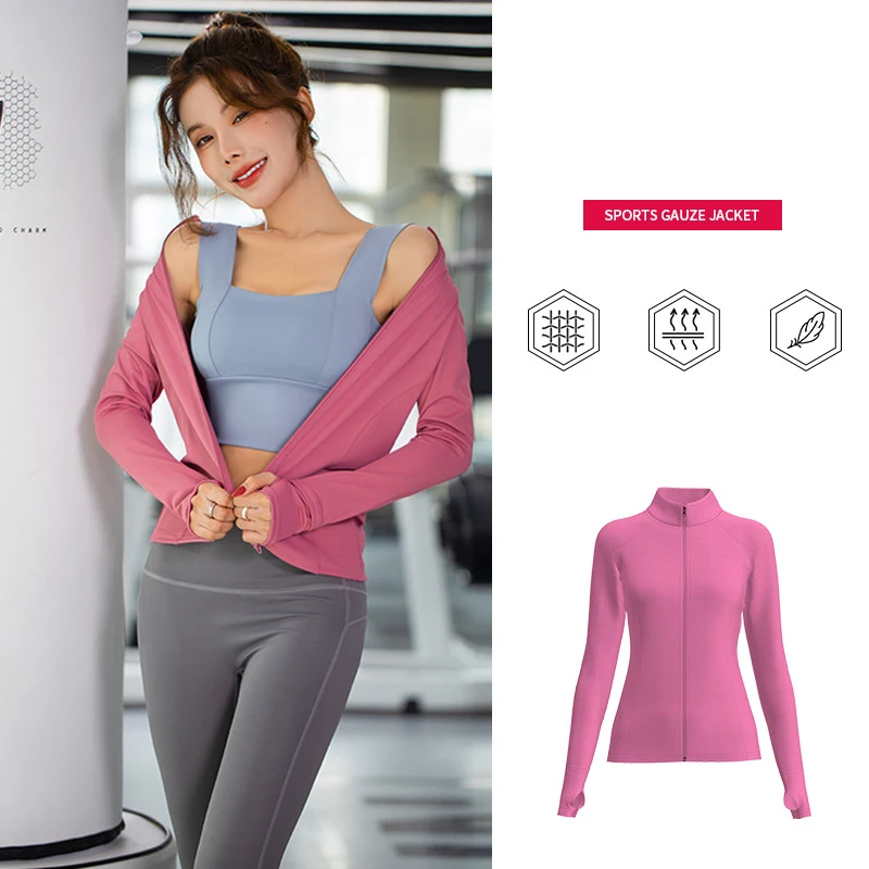 Женская спортивная куртка на молнии пальто для йоги одежда быстросохнущая