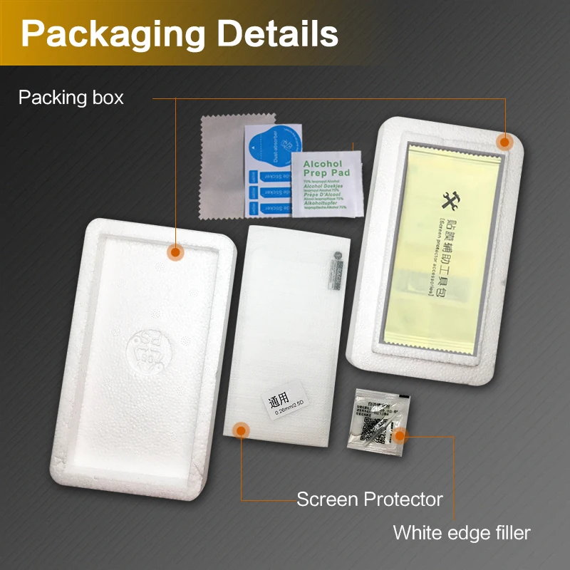 Защитная пленка из закаленного стекла для Nokia 1 4 Экран плёнка 9H взрывоустойчивое